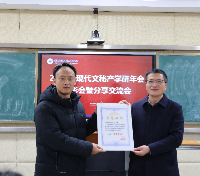 微信图片_20241212100826.png