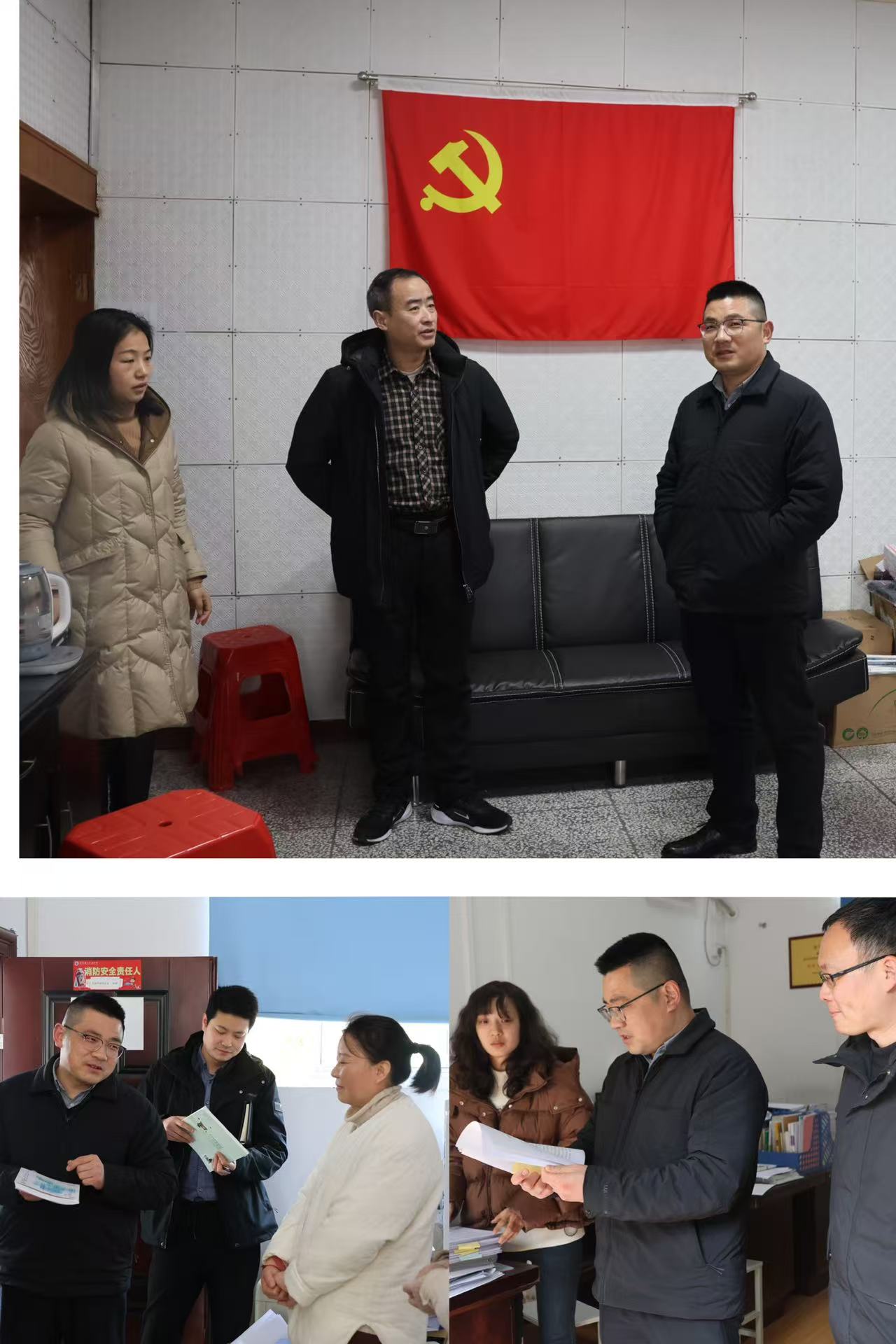 微信图片_20250217145853.jpg