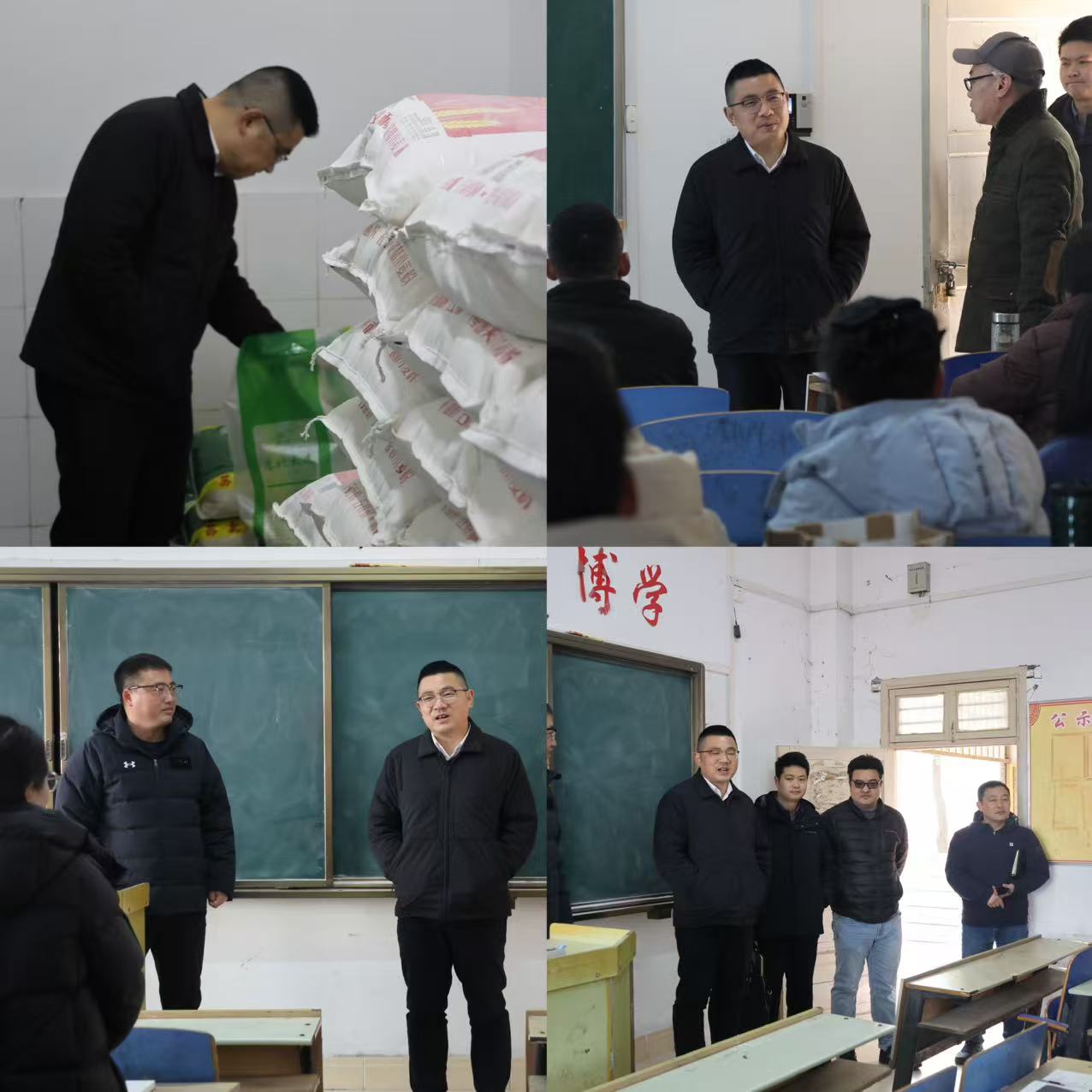 微信图片_20250217153412.jpg