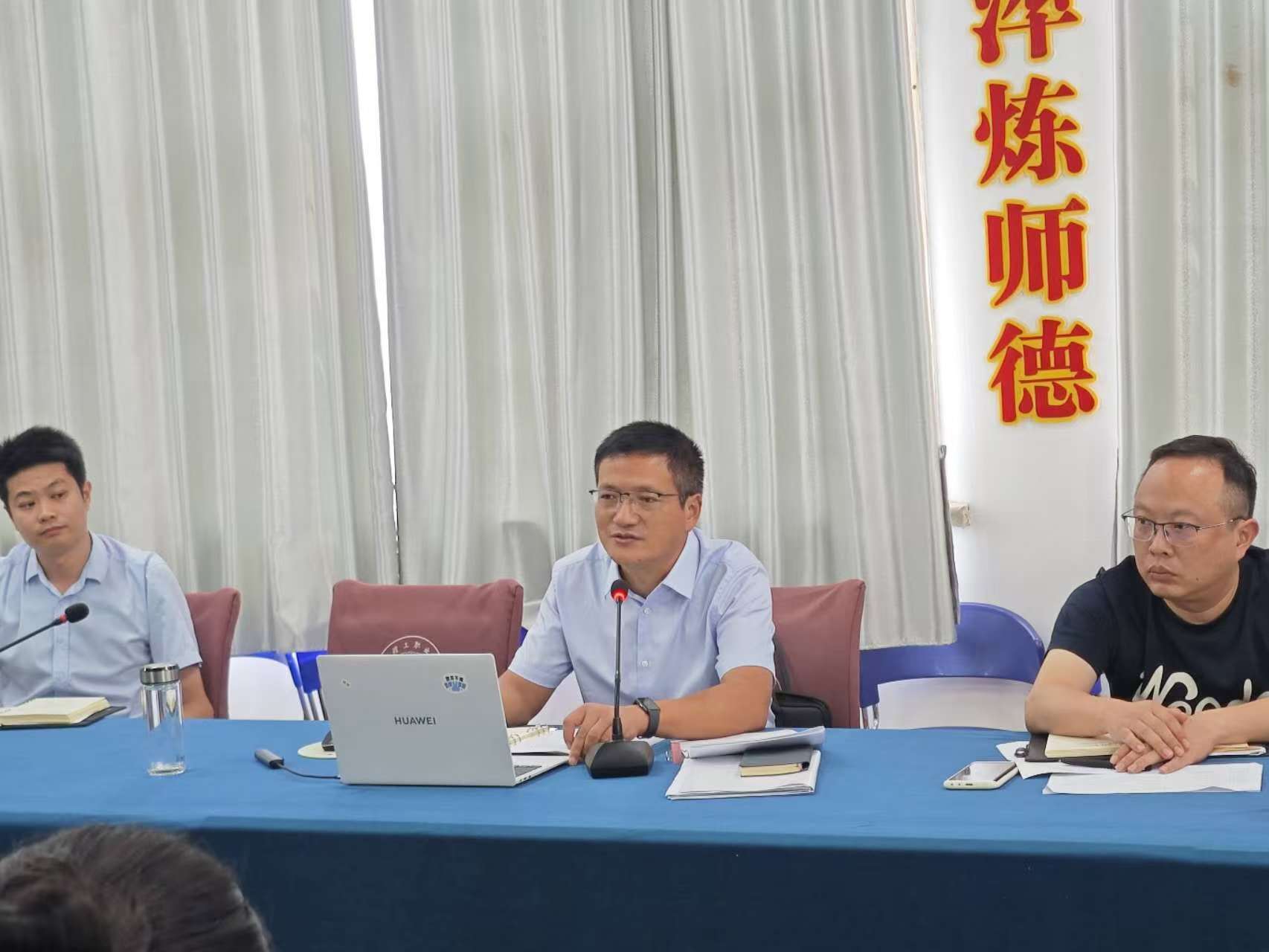 微信图片_20240905155728.jpg