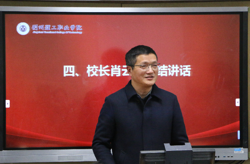 微信图片_20241212100820.png