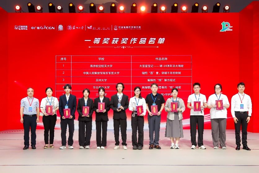 一群人站在一起AI 生成的内容可能不正确。 一群人站在一起AI 生成的内容可能不正确。