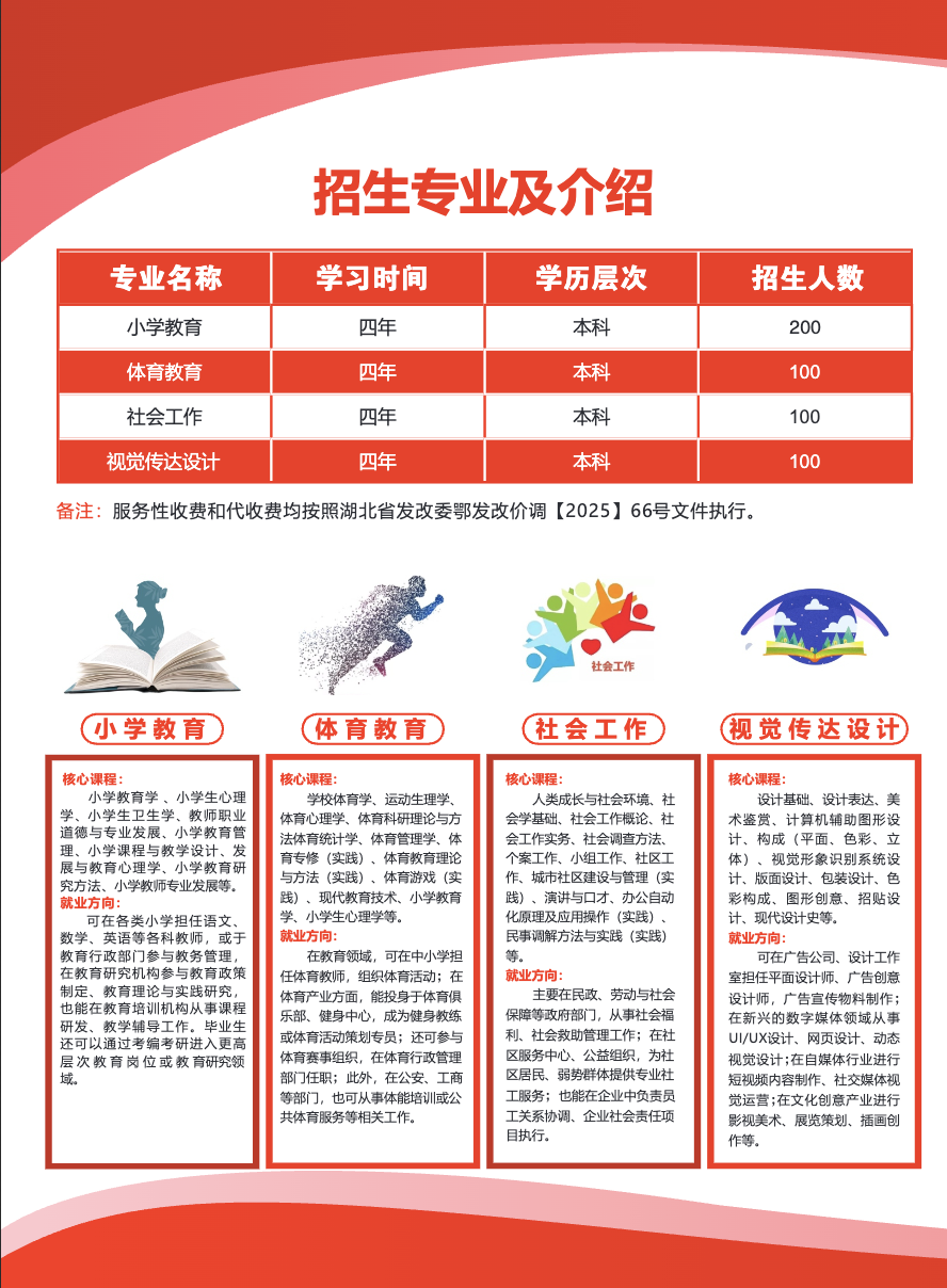 截屏2025-05-22 14