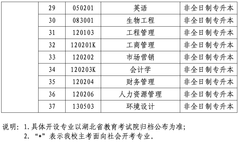 截屏2025-06-09 17