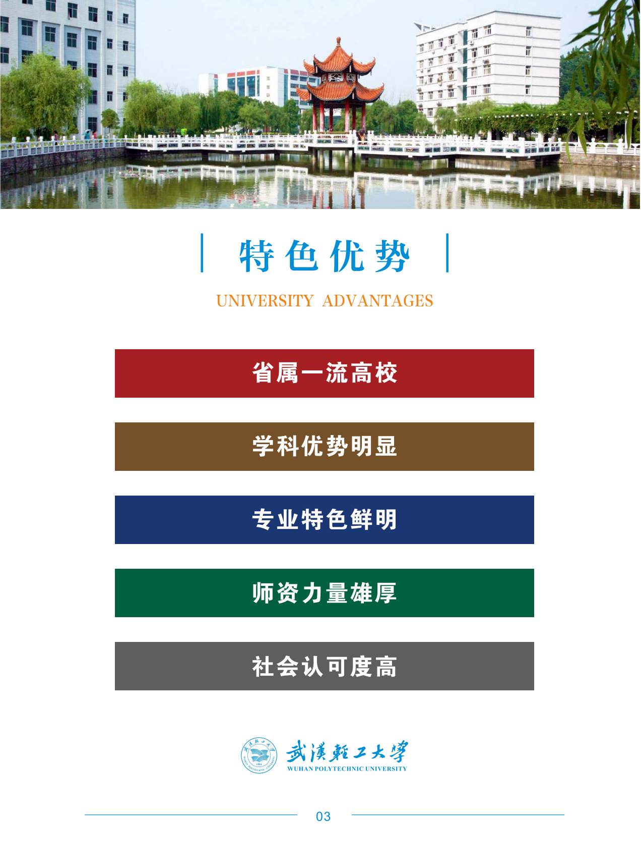 截屏2025-06-15 18