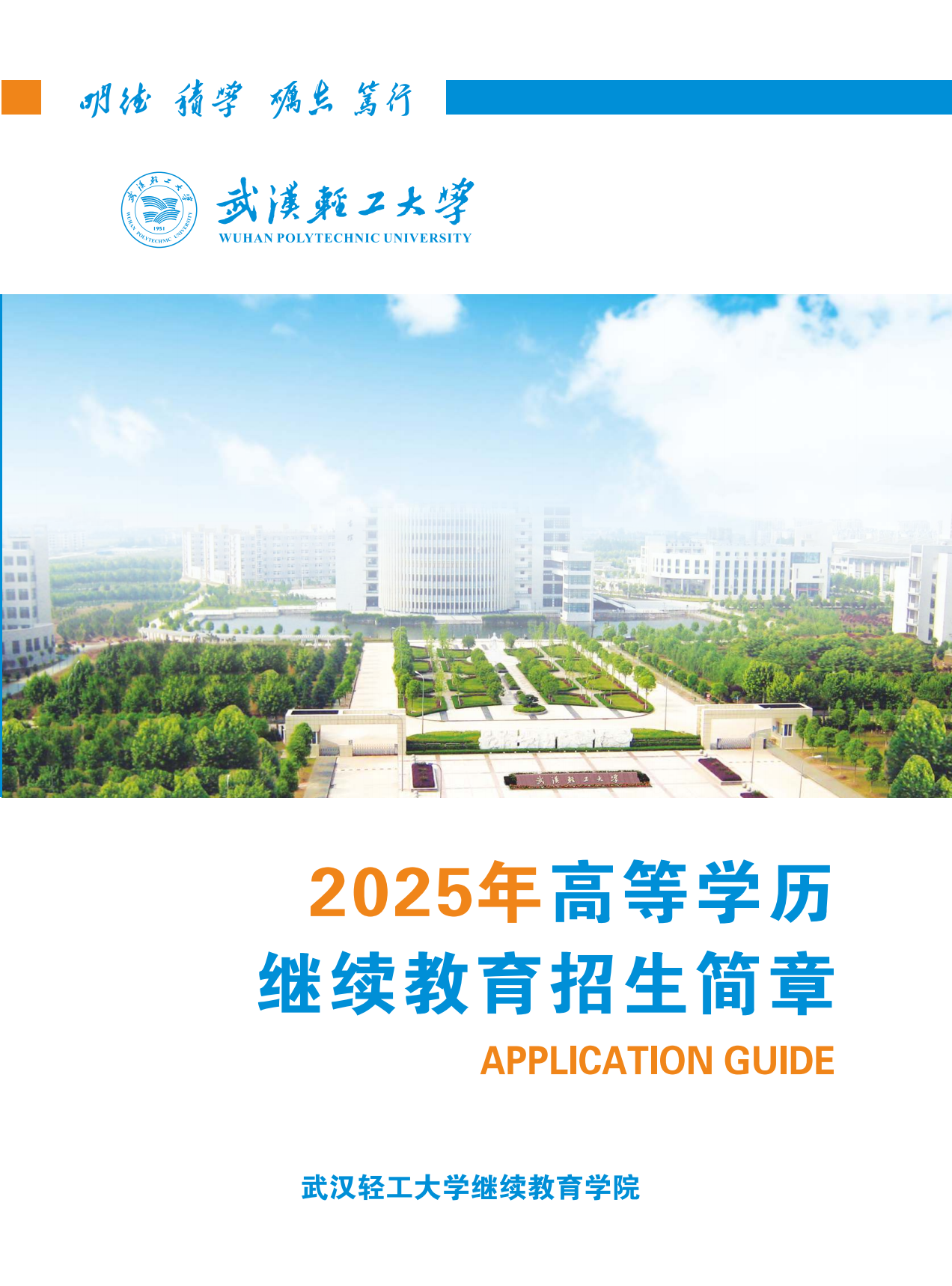 截屏2025-06-15 18