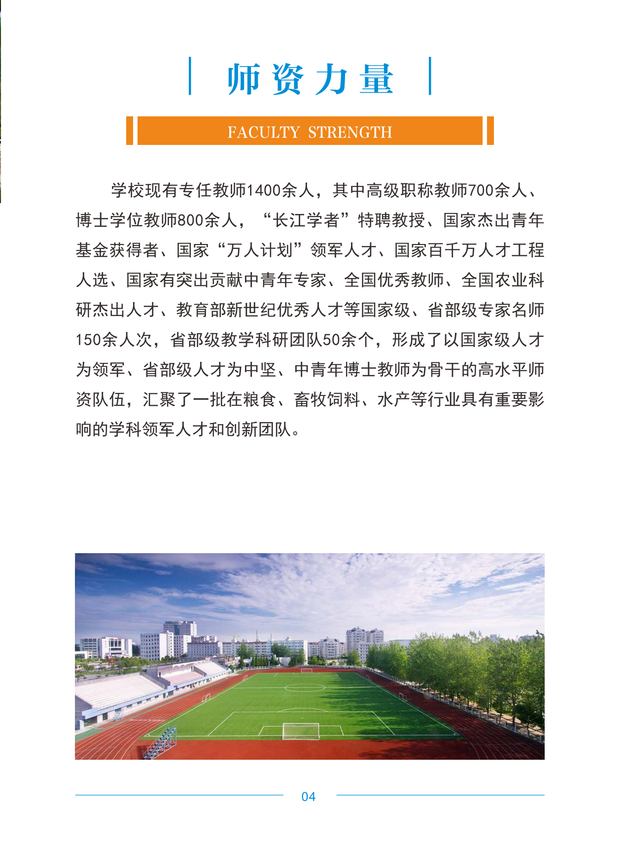 截屏2025-06-15 18