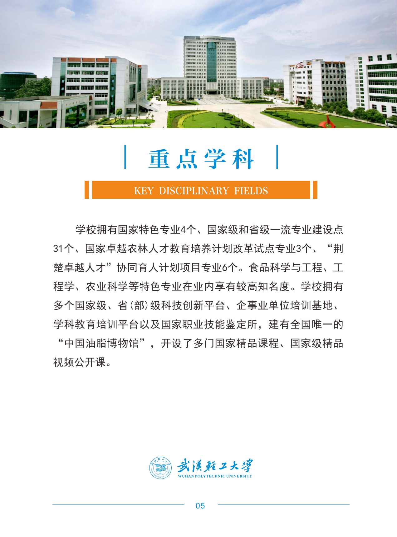 截屏2025-06-15 18