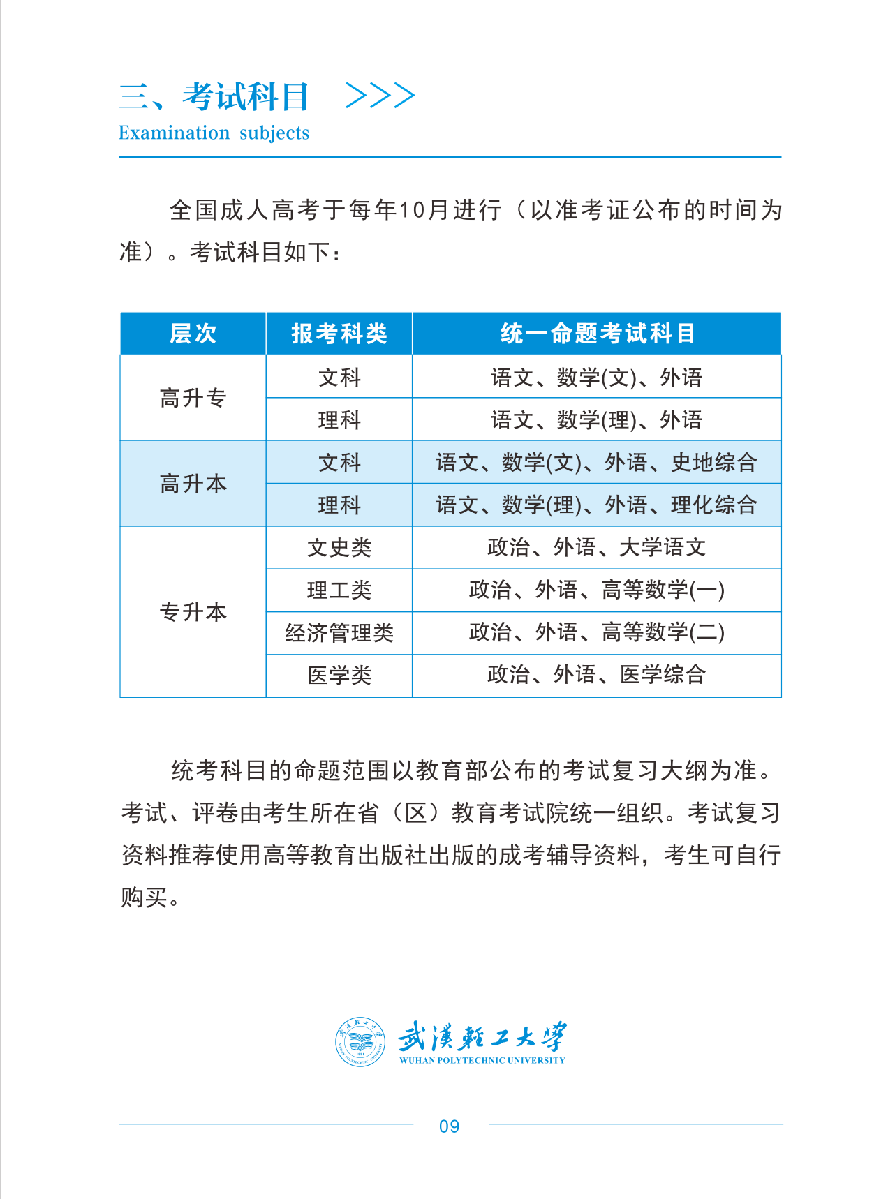 截屏2025-06-15 18