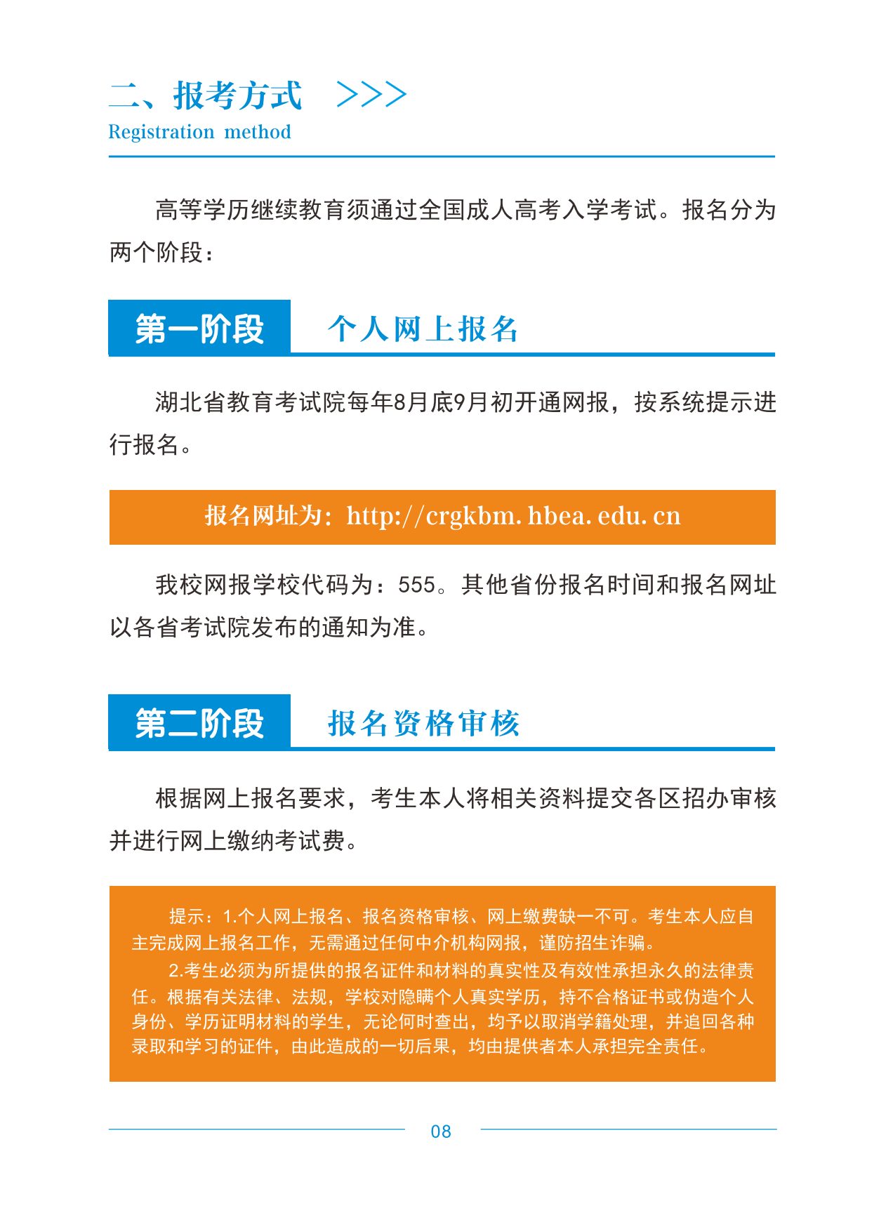 截屏2025-06-15 18