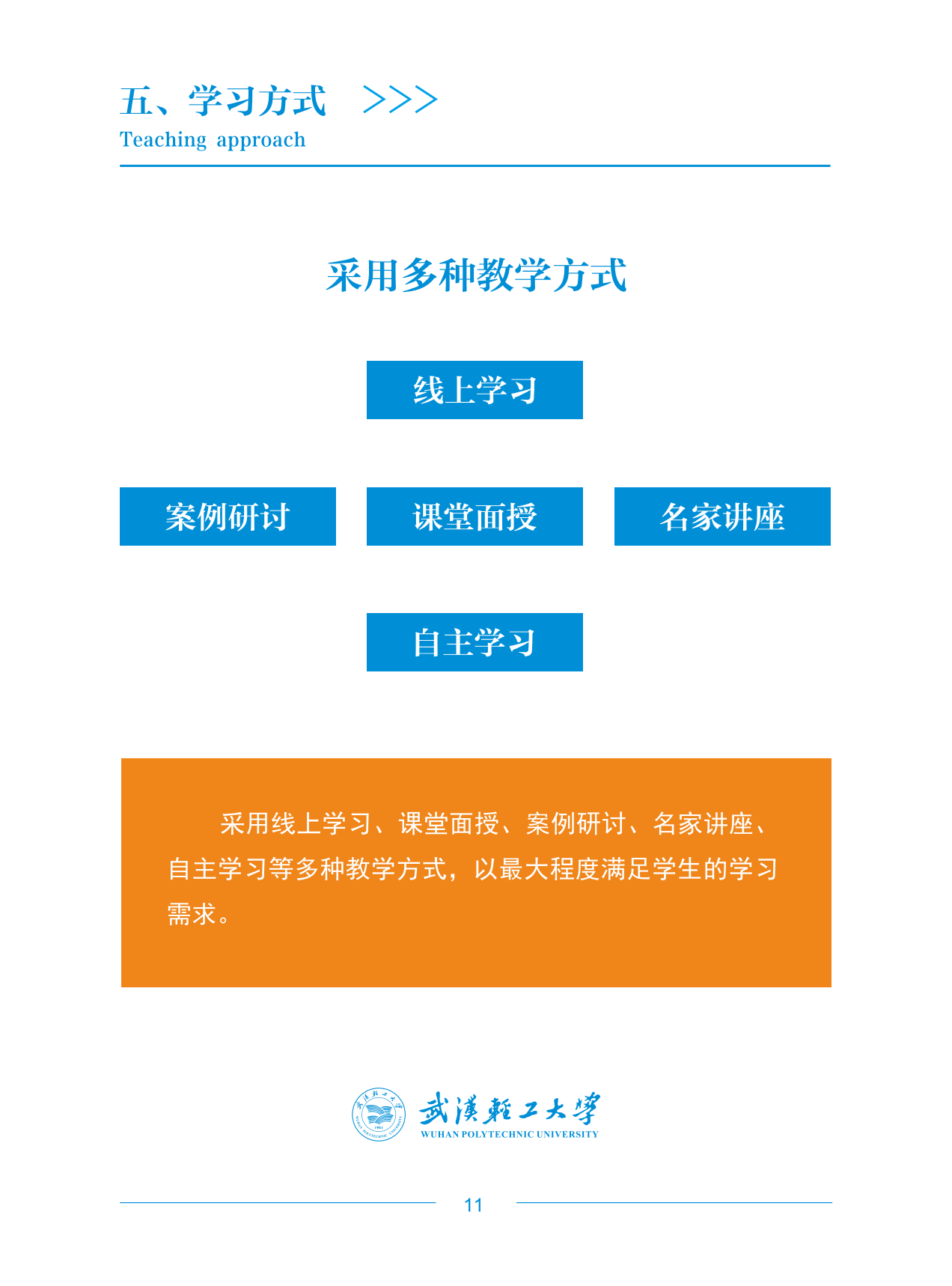 截屏2025-06-15 18