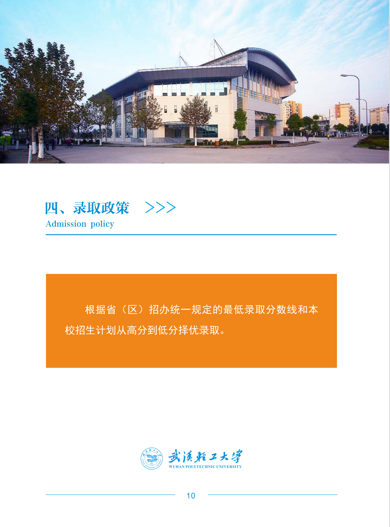 截屏2025-06-15 18
