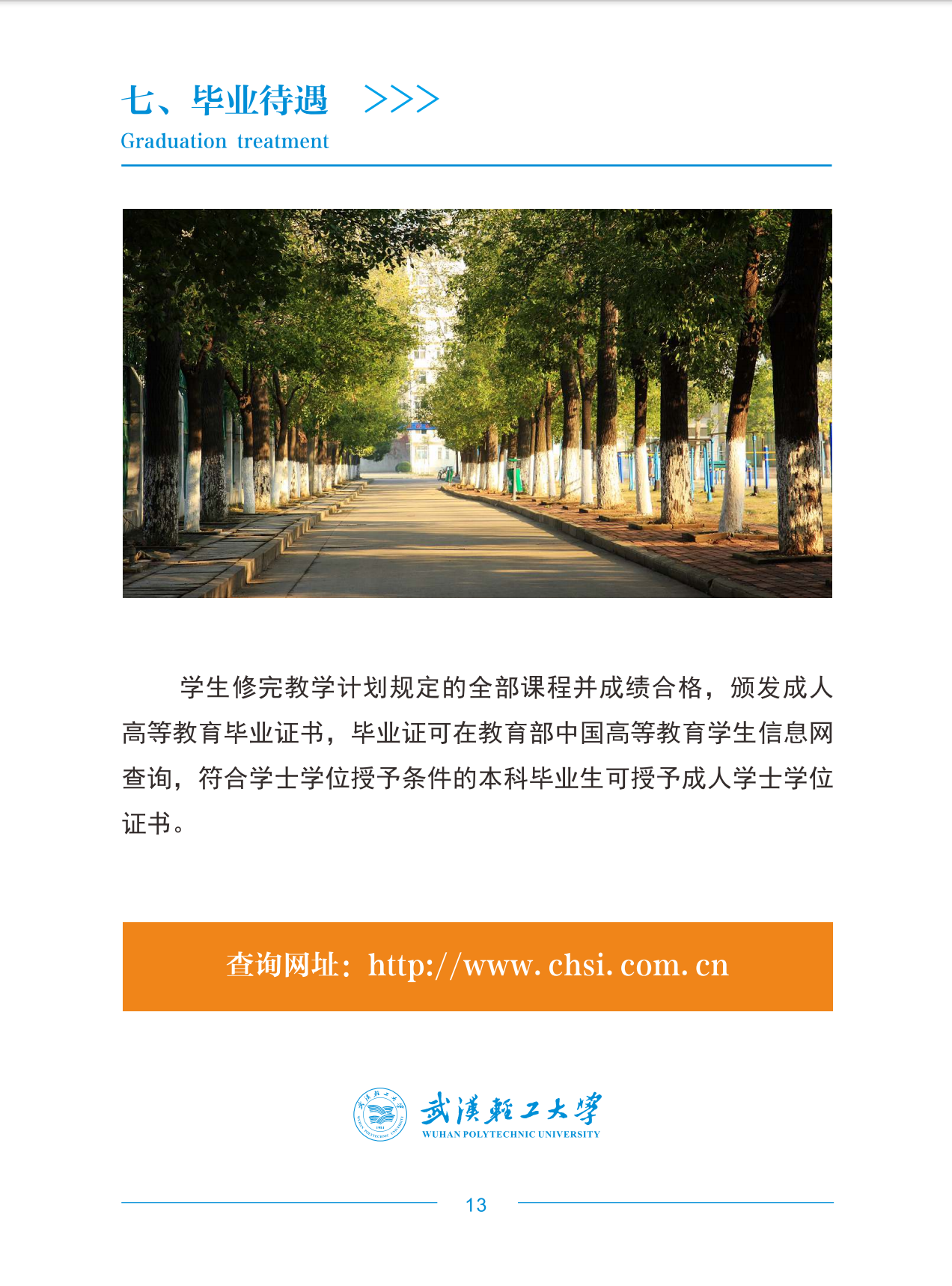截屏2025-06-15 18