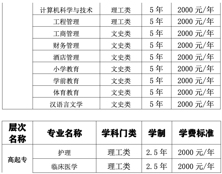 截屏2025-06-18 12