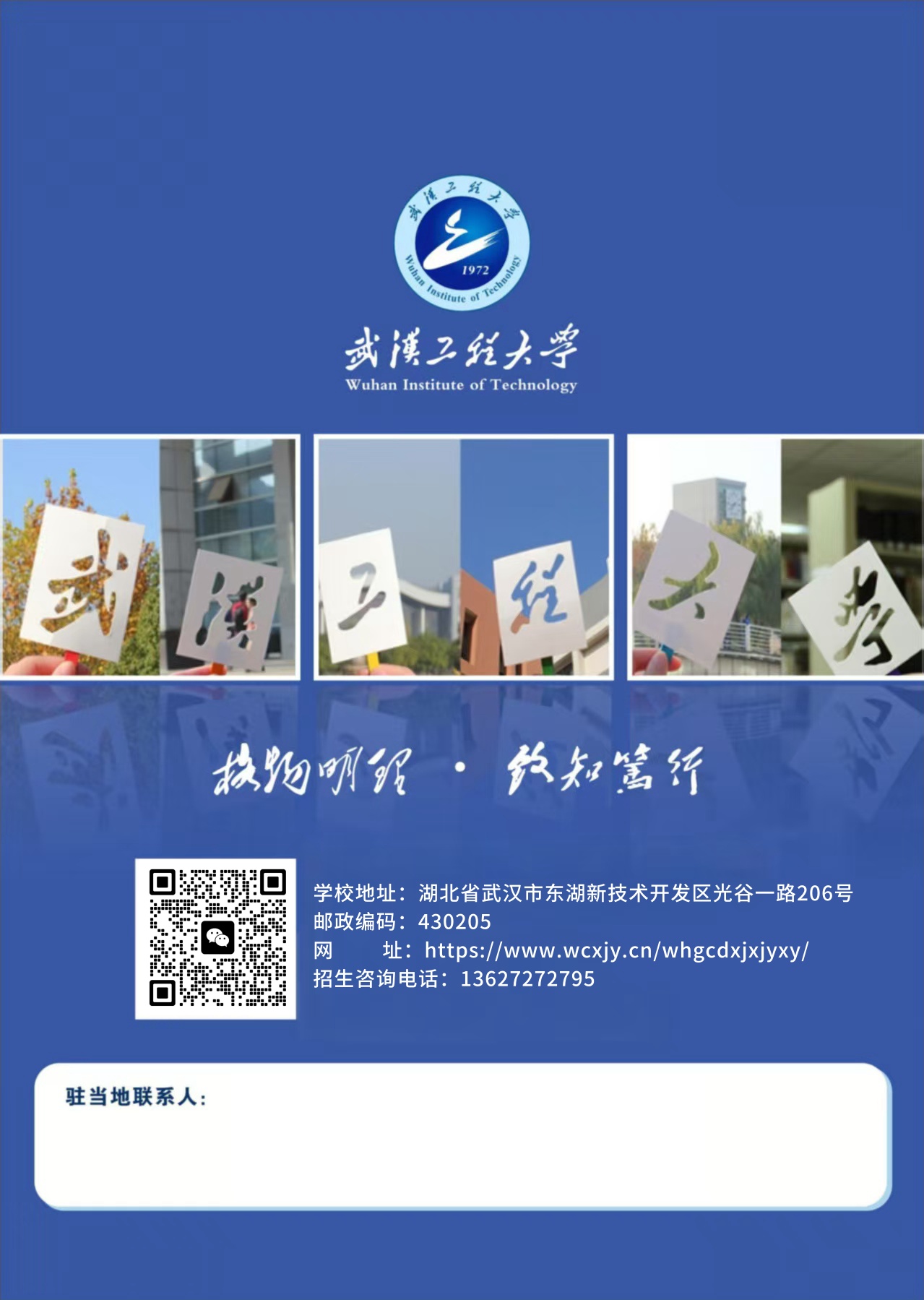 4ea6b52ffbb721c9b28d264d88734211_副本