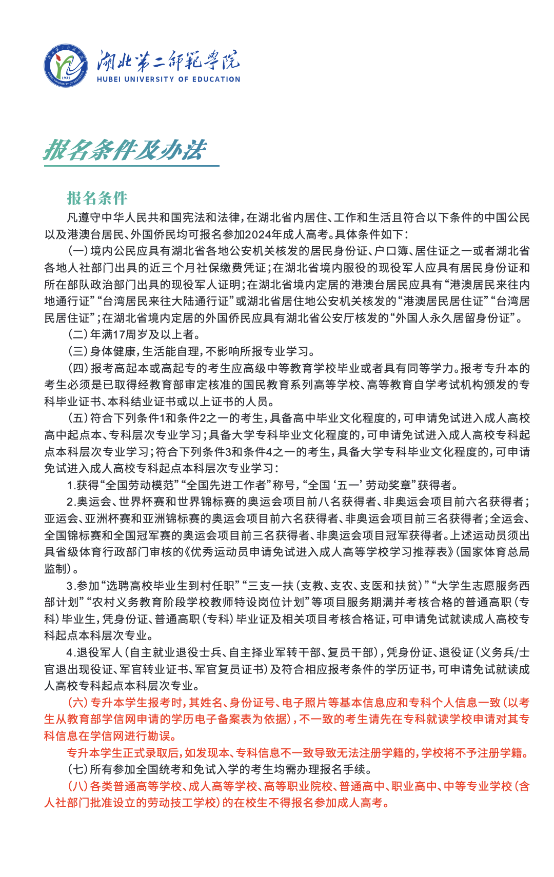 截屏2025-07-03 17
