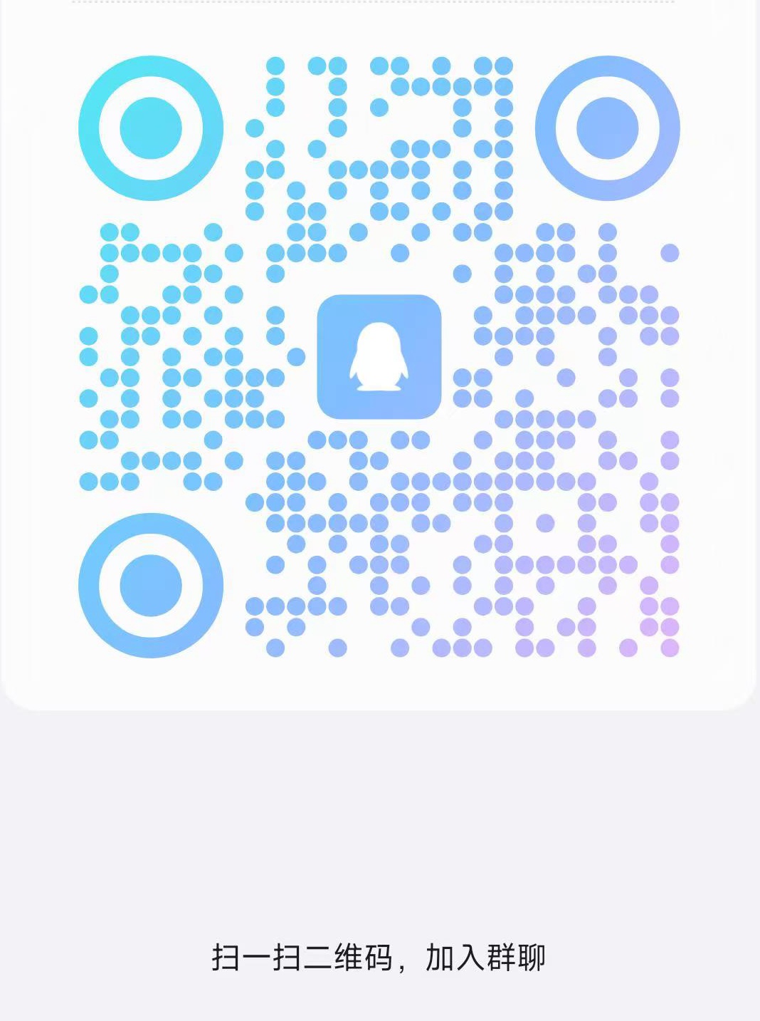 浙江工商大学二维码_副本