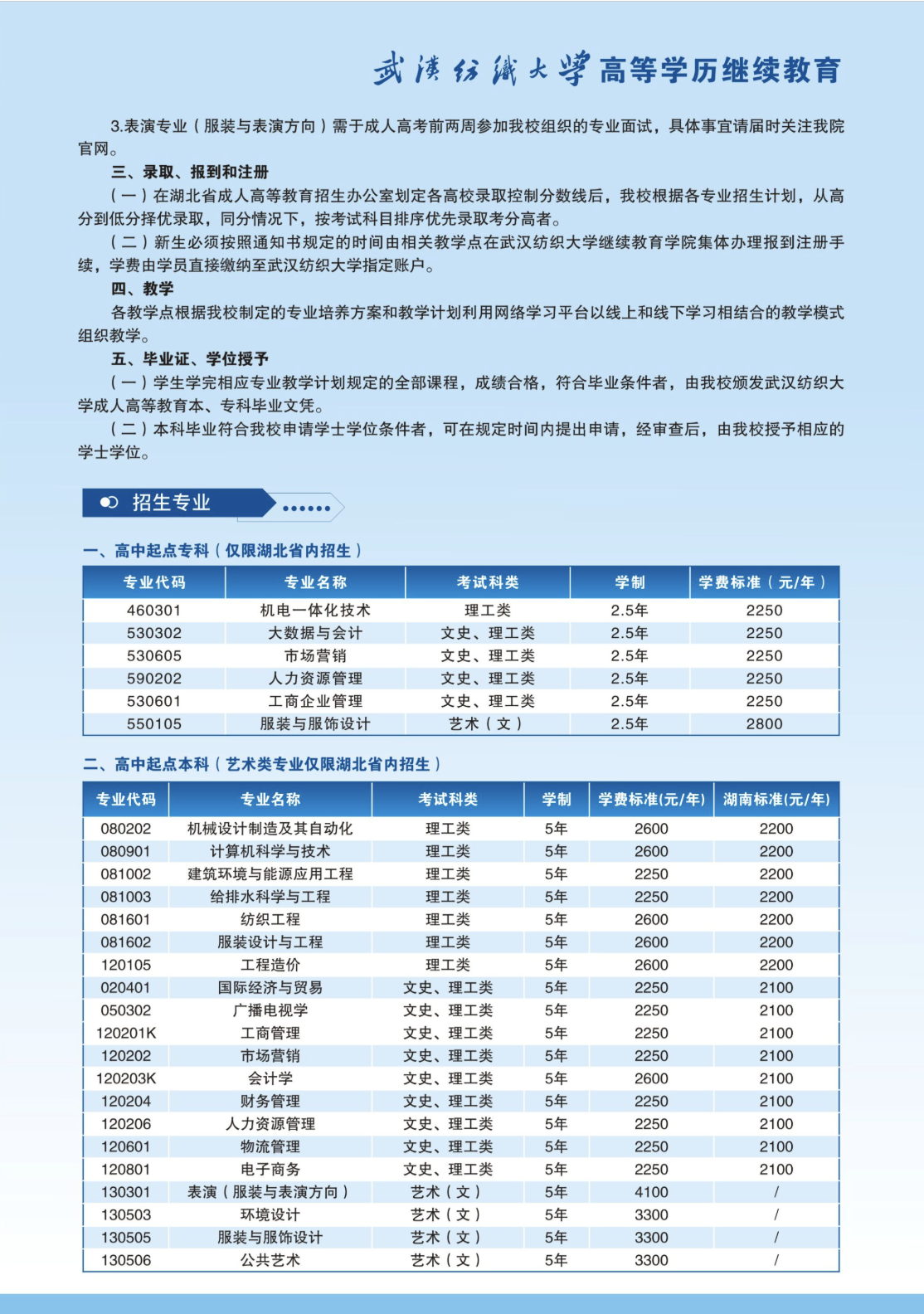 截屏2025-07-19 15