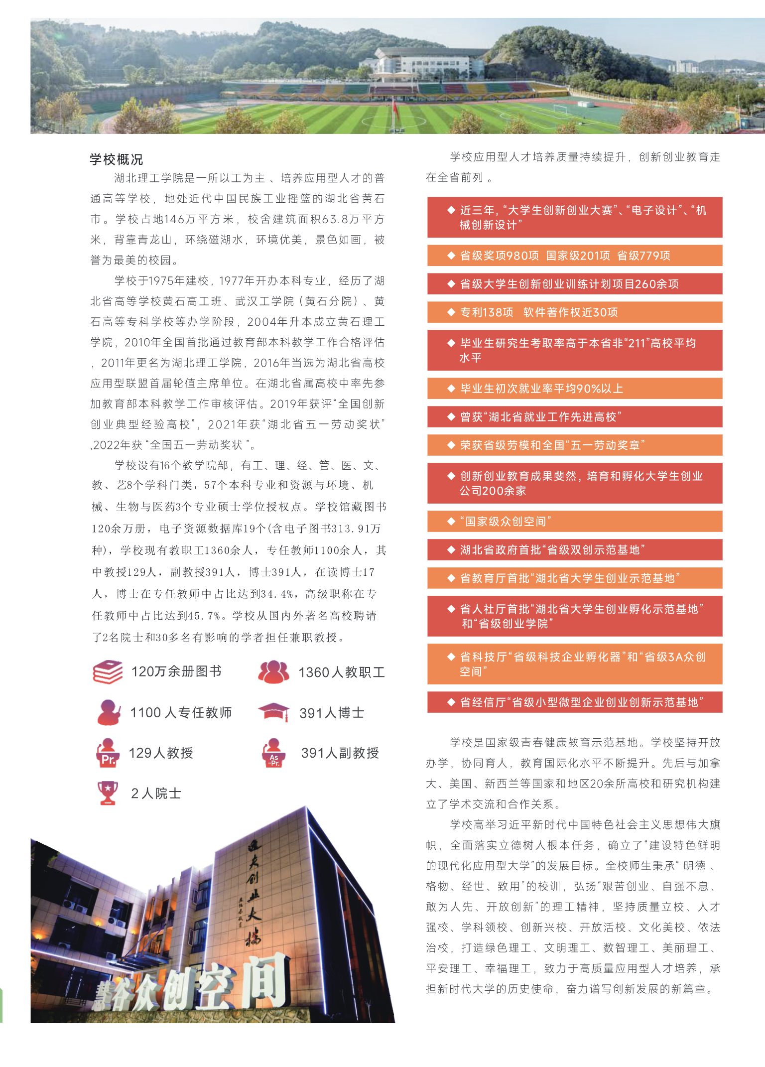 截屏2025-07-22 17