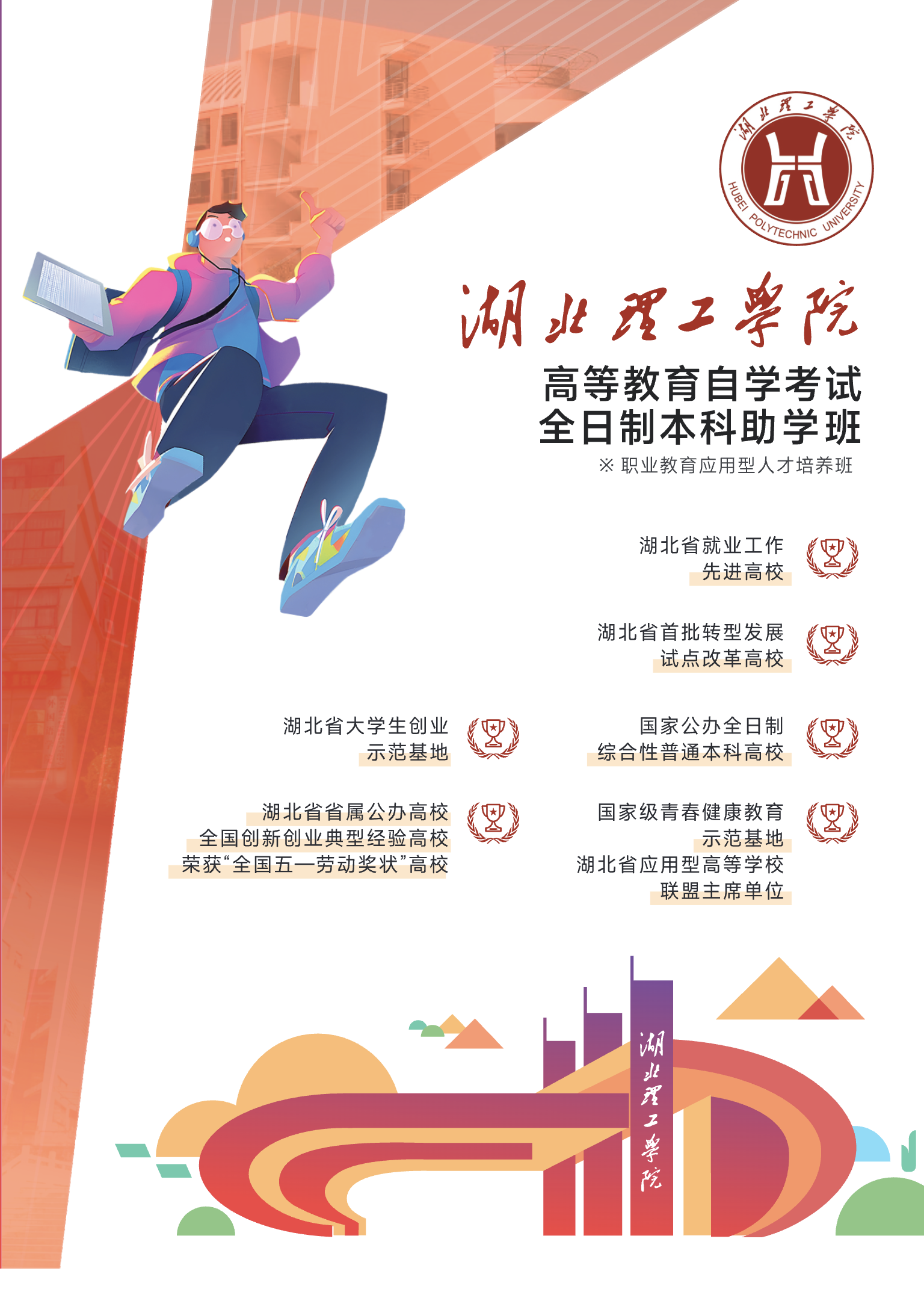 截屏2025-07-22 17