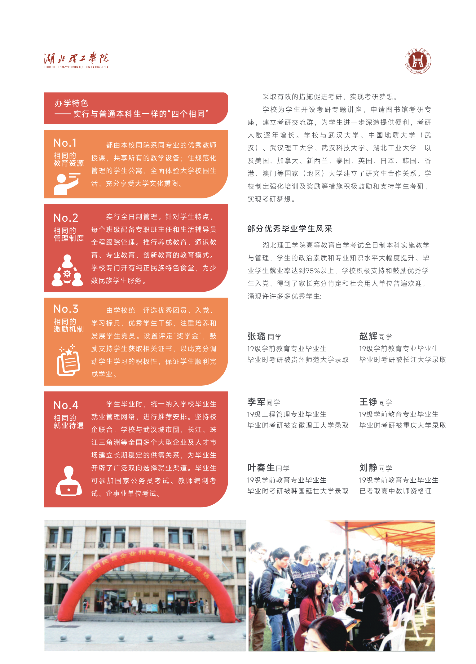 截屏2025-07-22 17
