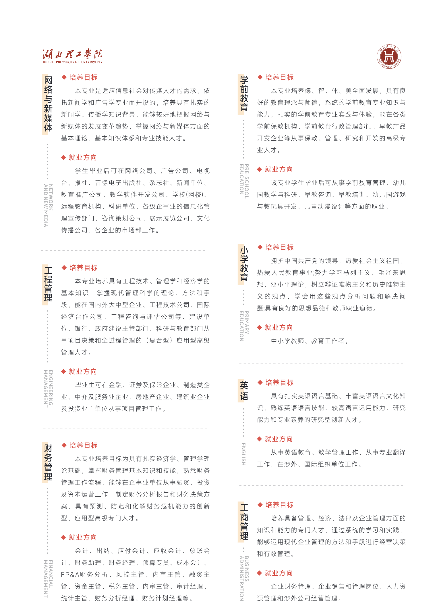 截屏2025-07-22 17