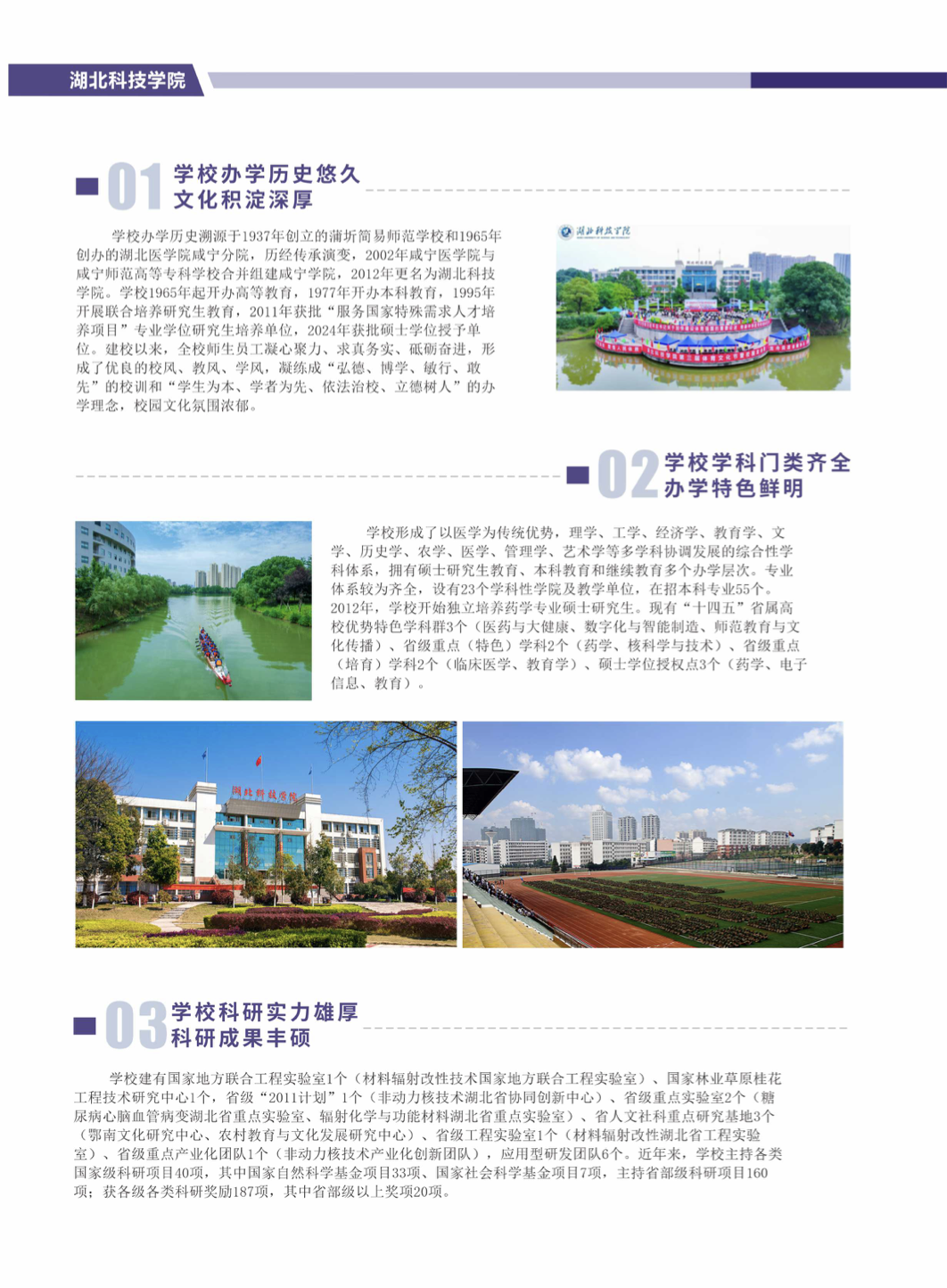 截屏2025-07-27 14