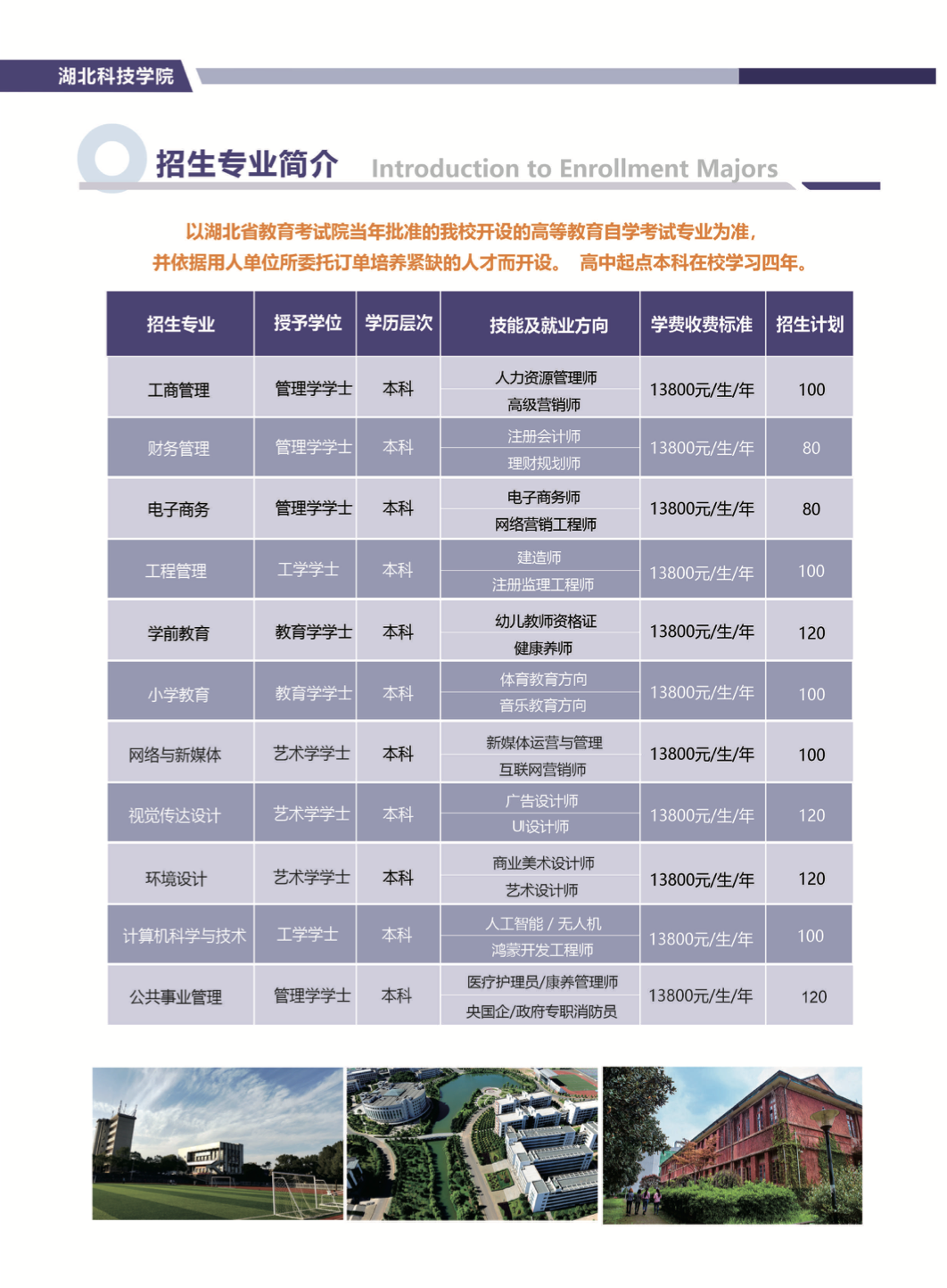 截屏2025-07-27 14