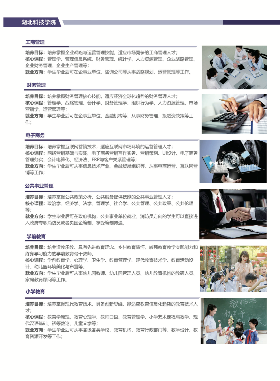 截屏2025-07-27 14