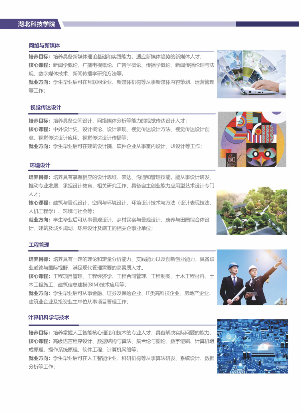 截屏2025-07-27 14