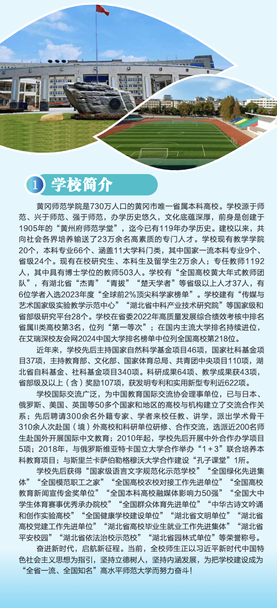 截屏2025-08-04 18