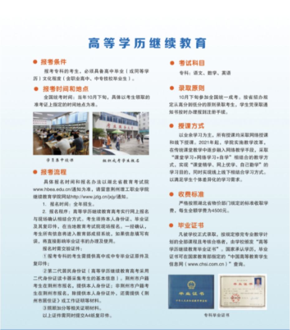 截屏2025-08-08 14