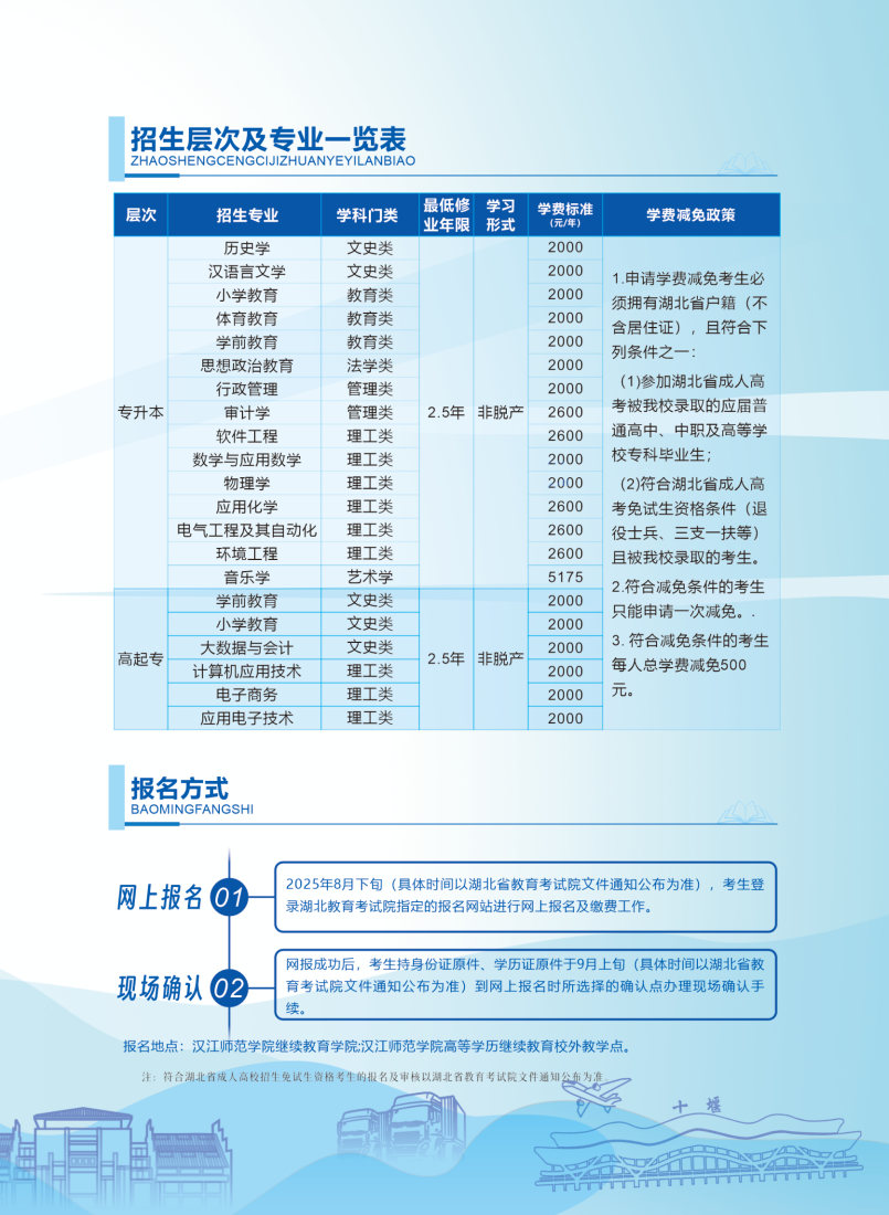 8E6D0E4E96A60F146871B05E5C4_A71CB407_309E6