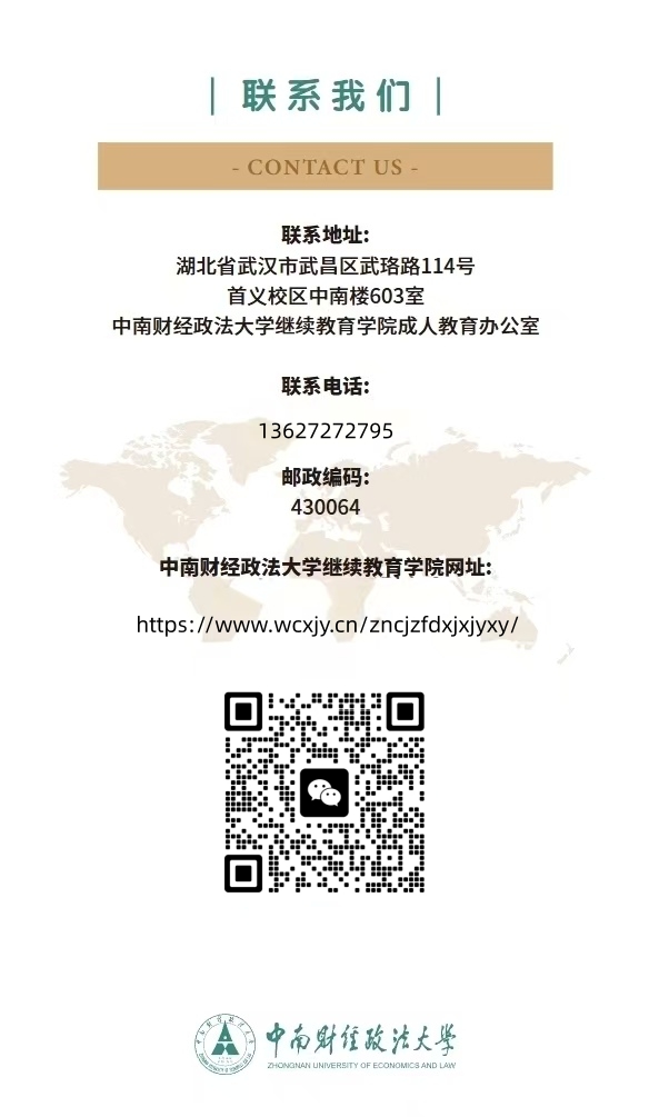 381d11b478b3f4b978c73535d58e9d7d_副本