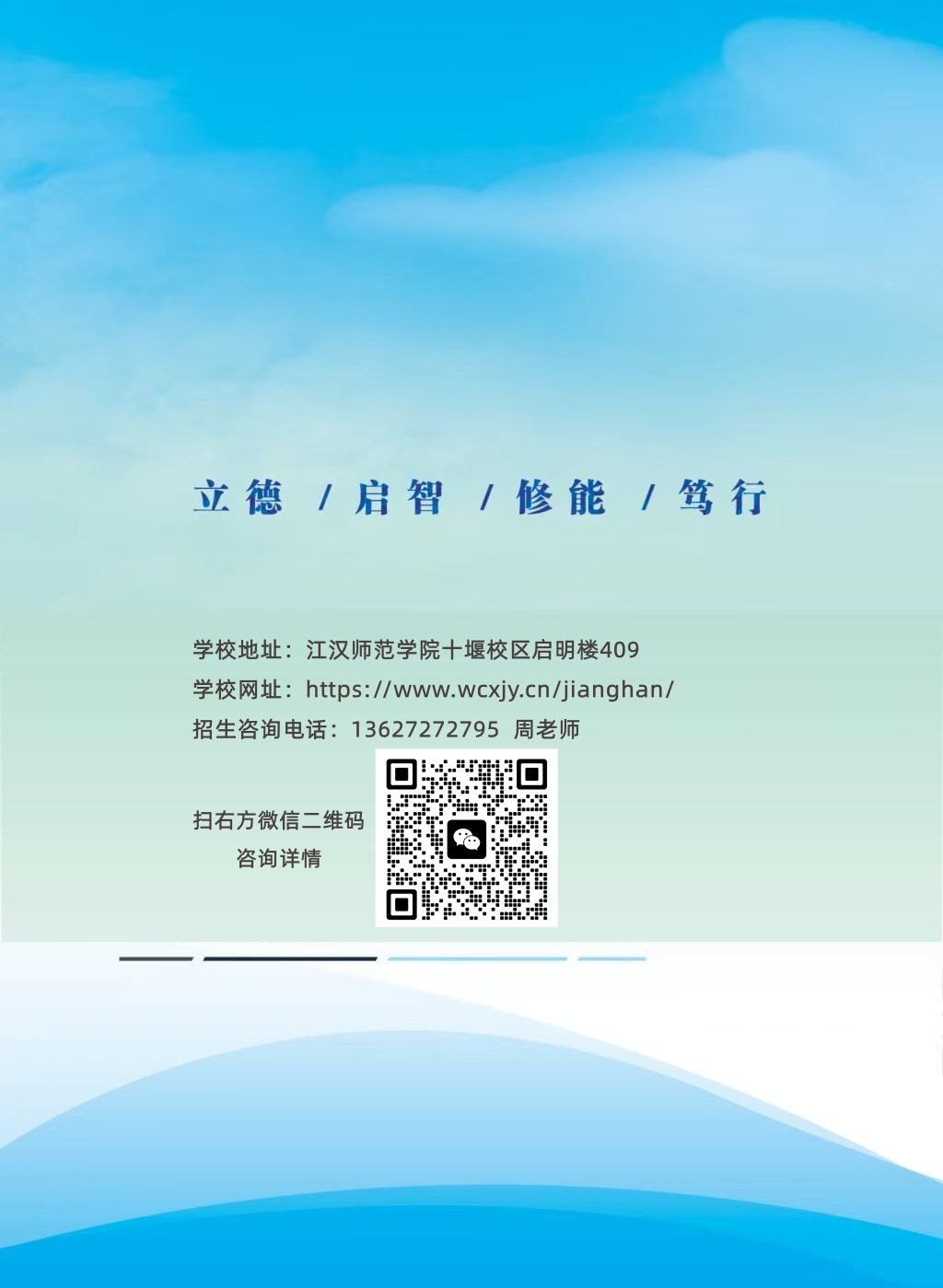 e185158d5e8cff3618c93b4c03682b55